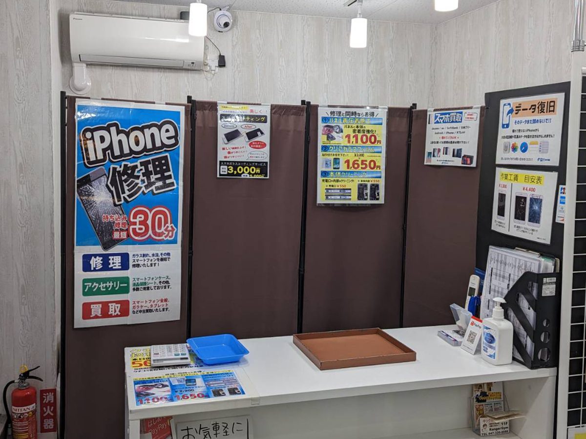 shopphoto