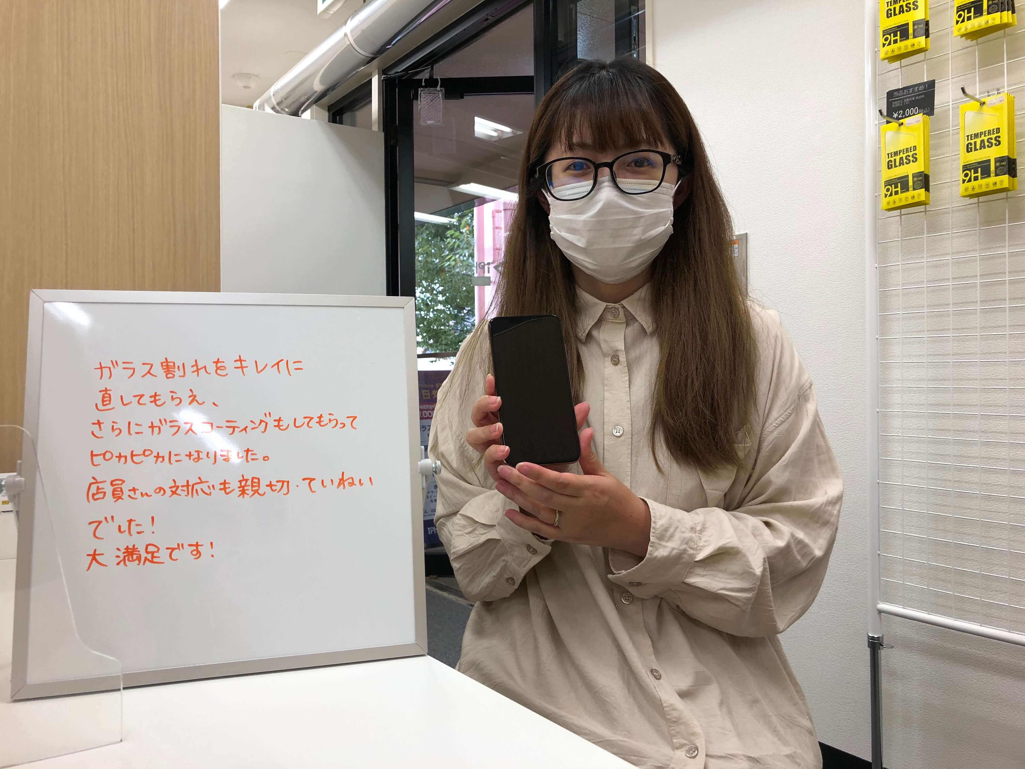 ガラス割れ修理のお客様の声