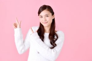 女性ポイント