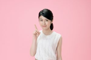 女性ポイント