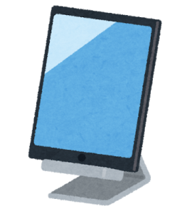 タブレット