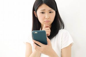 画面割れているままにしていませんか？
