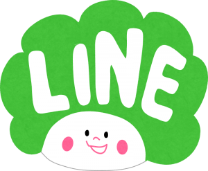 公式ラインができました！