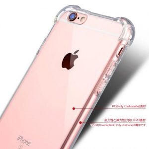 iPhone用ケース