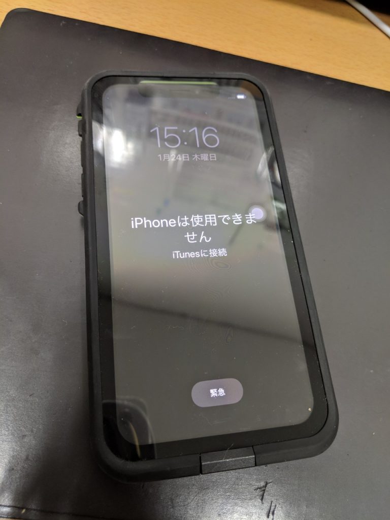 iPhoneは使用出来ません…