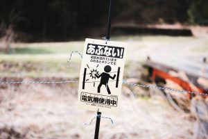 ネットワーク設定のリセット