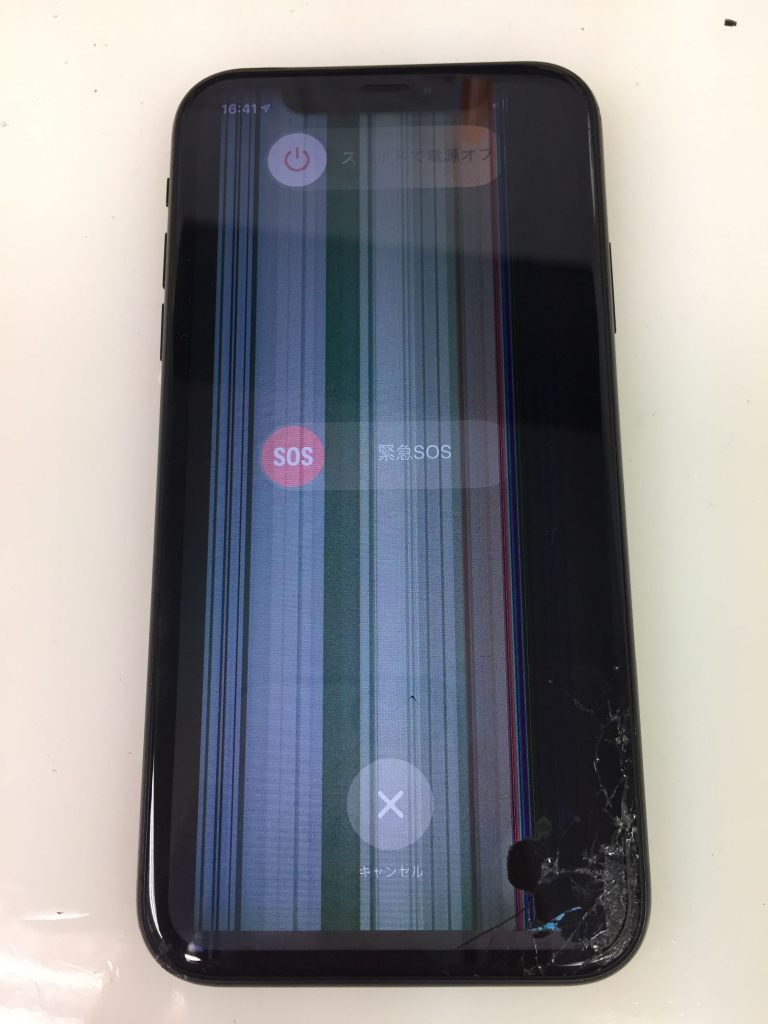 画面割れ から iPhoneX を守れ！！