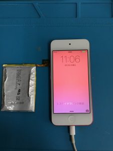iPodtouch5 バッテリー交換ならお任せを！