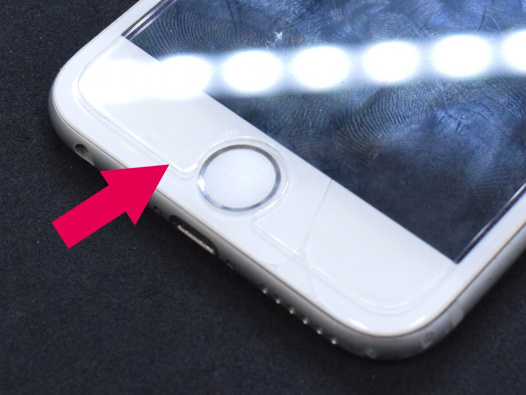 【人類】今日から使えるiPhone修理店の基礎知識【向け】
