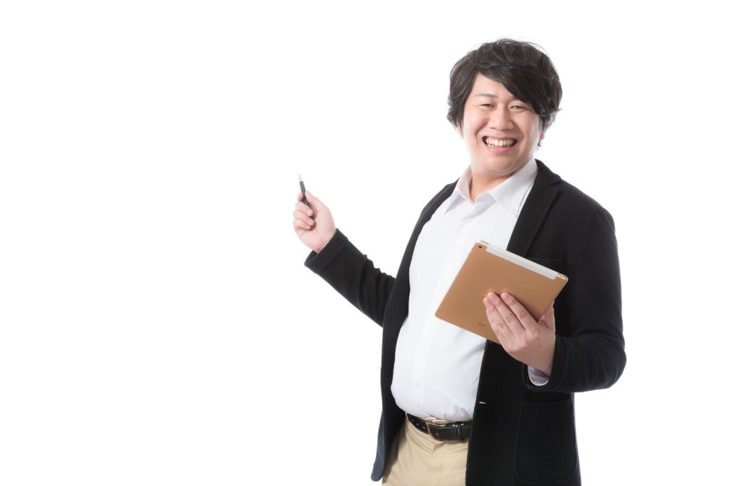 非公式の対処法