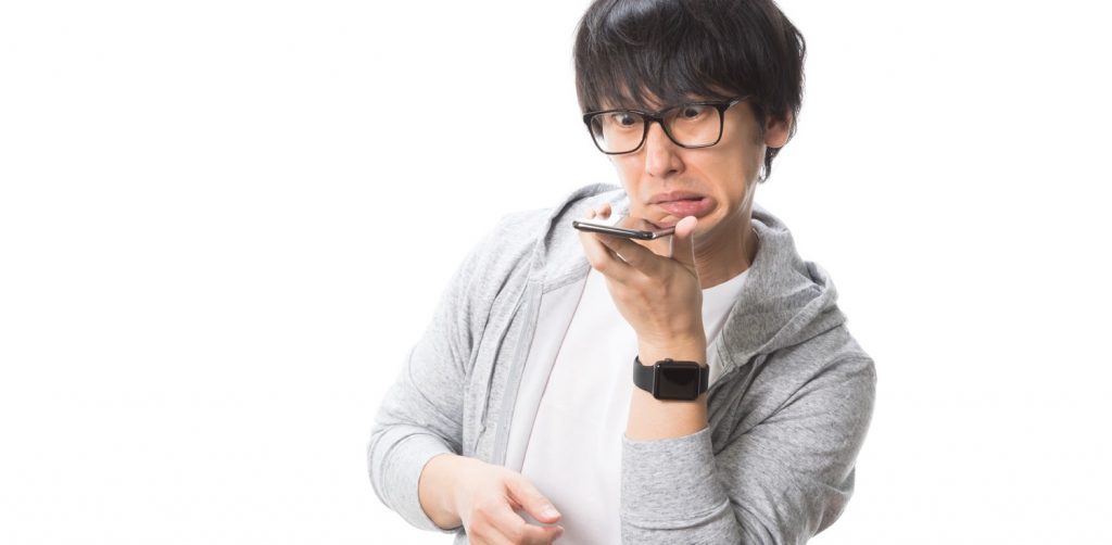 Hey Siriで会話