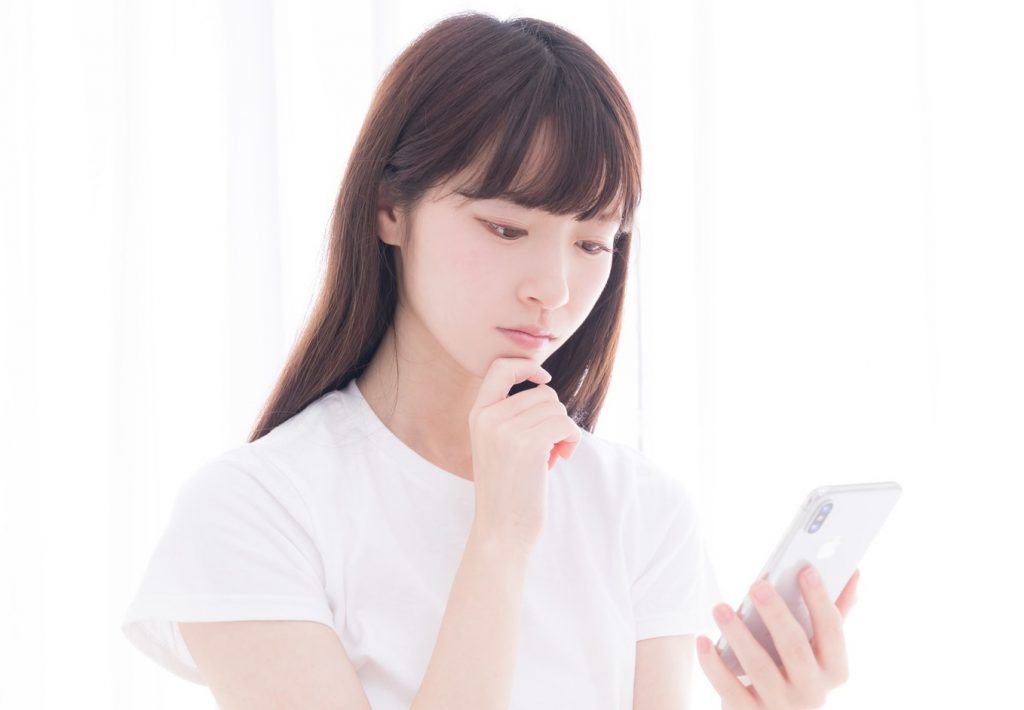 iPhoneを探すをオフにする理由