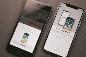 クイックスタート