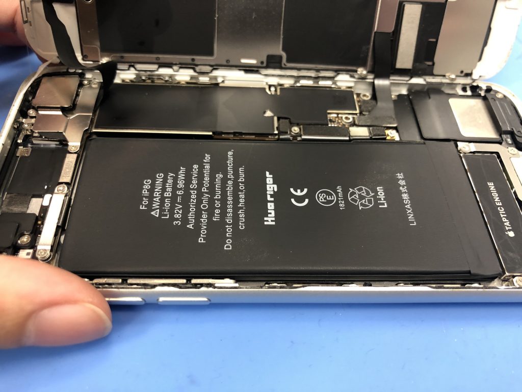 iPhone バッテリー 膨張