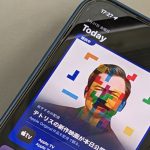 ”App Storeに接続できません”と表示された場合の解決策