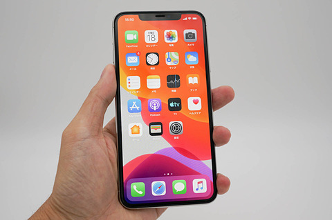 iOS13.5.1のiPhoneで重大なバグを確認