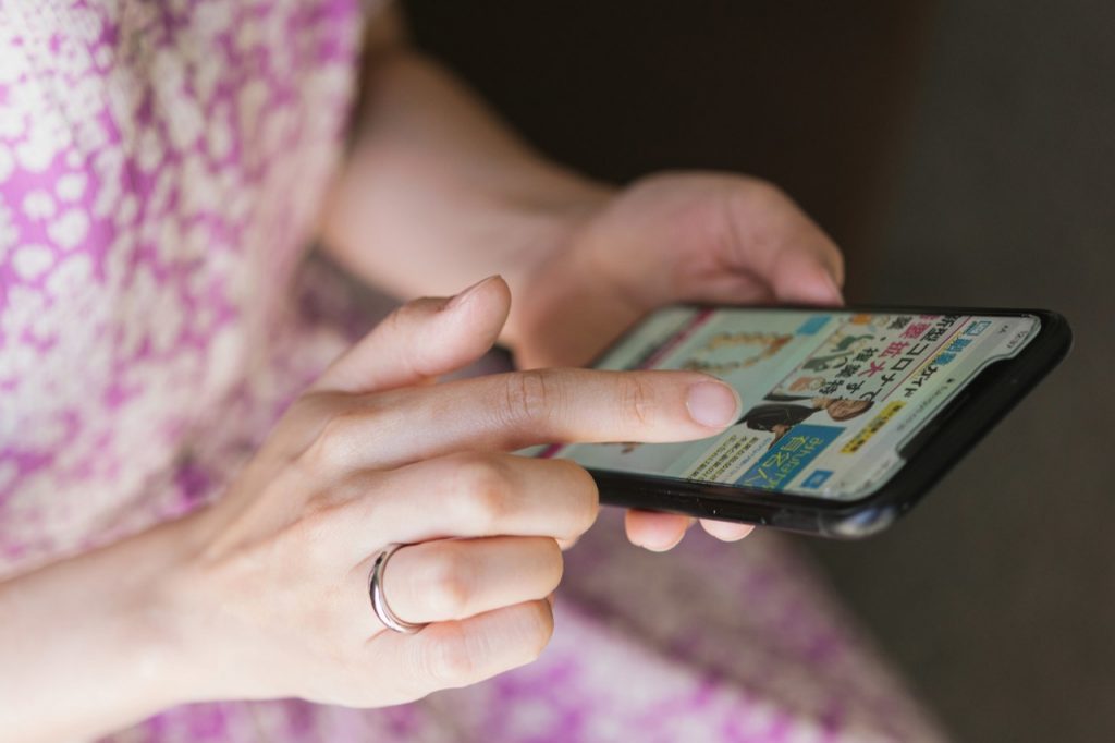 iPhoneの通信が遅くなる原因
