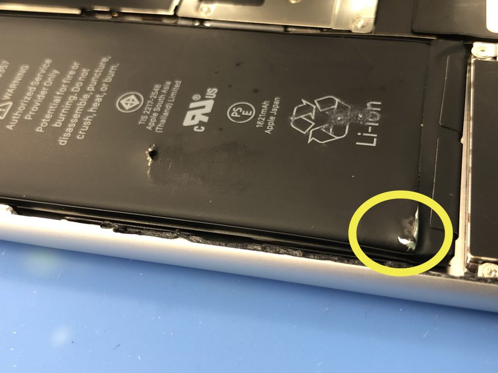 iPhone バッテリー 膨張
