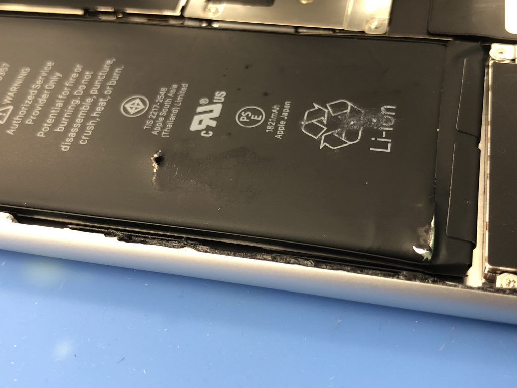 バッテリー　爆発