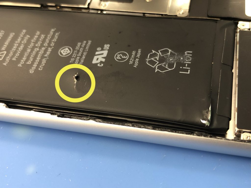 iPhone バッテリー 膨張