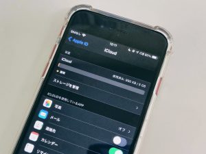 iCloudについて