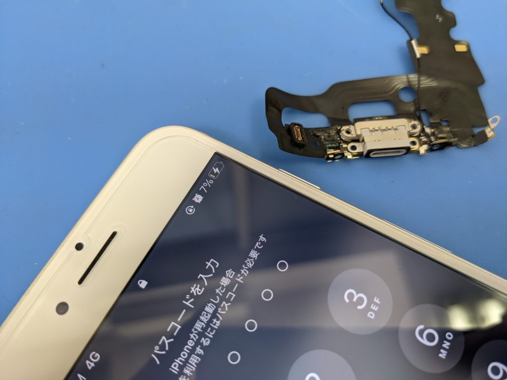 iPhone ライトニング