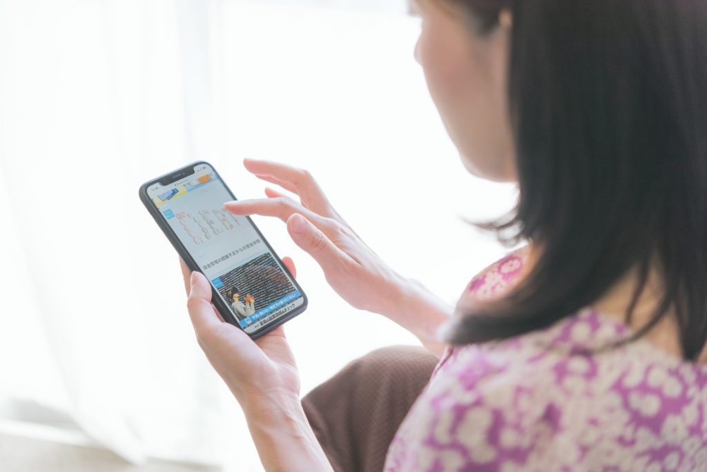 iPhone豆知識 ～ワンタッチで先頭に戻る方法～