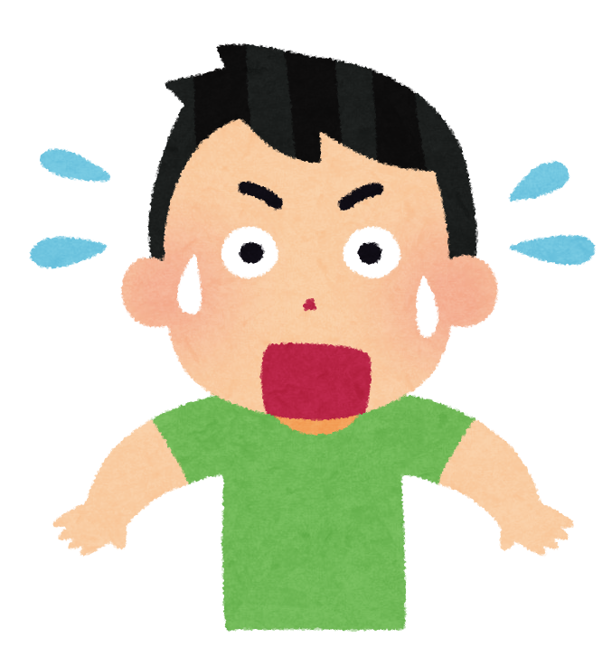 IOSアップデートで起きる不具合