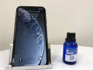 備えあればほにゃらら