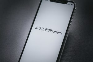 『ストレージの空き容量がない』←これが出たら今すぐ対処してください！