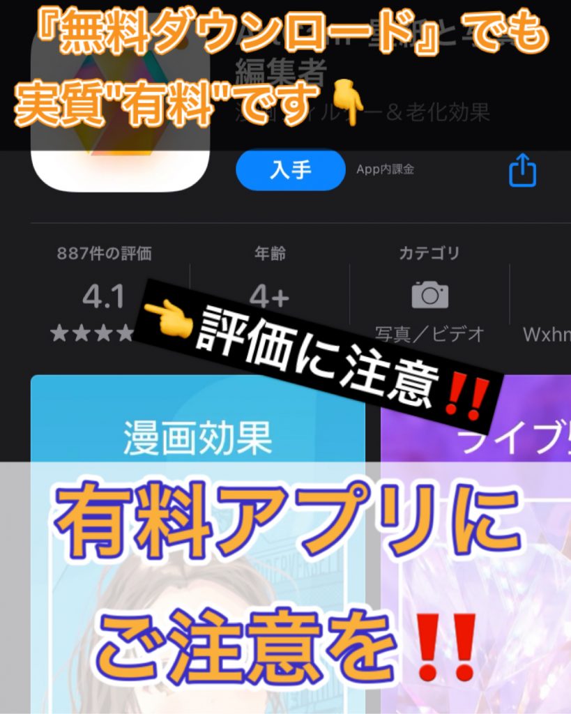 fukuokahigashikoen