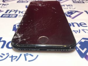 外出せずにiPhone・iPadの修理が可能