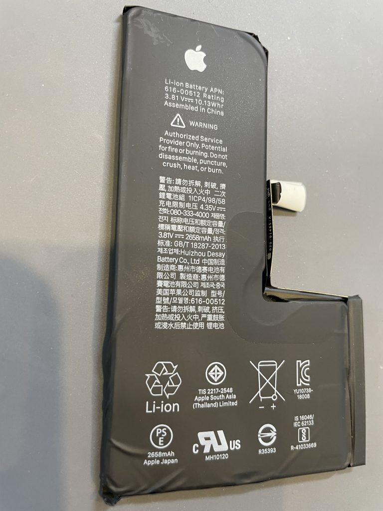 iPhone XSバッテリー交換