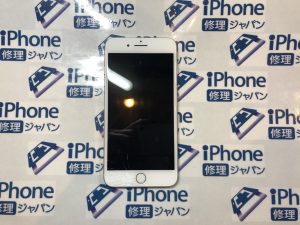 土日も元気に営業中です！！！