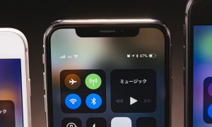 iPhoneのWiFiを破壊!?