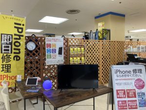 iPhone知識２