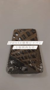 スマホが脳に悪いって？