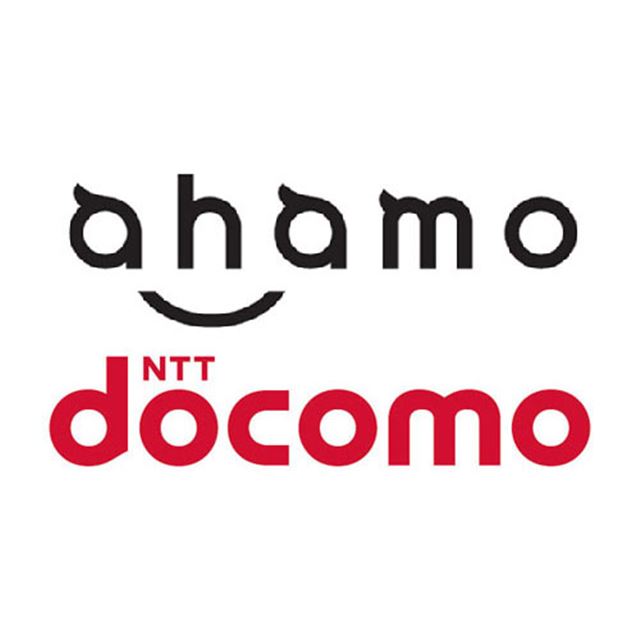 ドコモ / ahamo でもiPhoneがeSIM対応に