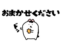 ゲーム機等にもコーティングどうですか？