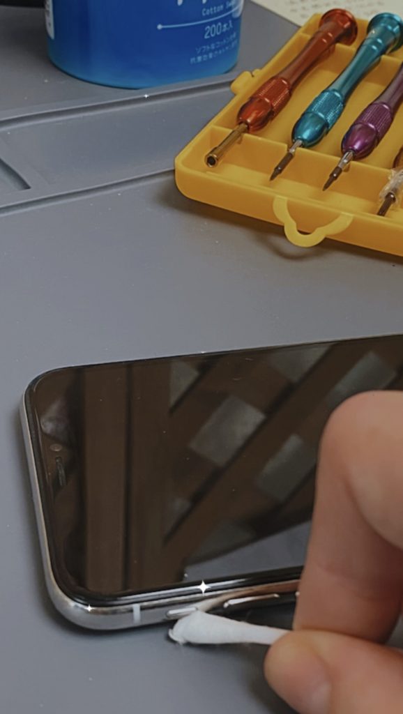 ApplePayなどのスマホ決済