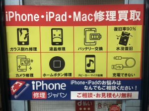 本日も通常通り営業中です♪