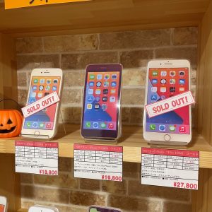アイフォン中古機種ご購入ありがとうございます！！