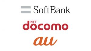 11月4日からdocomoが値下げ！各社比較！
