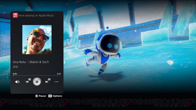 PS5でApple Musicが対応に！