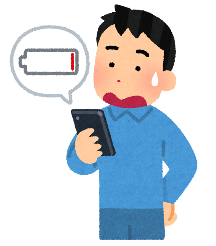 ワイヤレス充電対応のモバイルバッテリー！