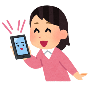 iPhoneお買い替え時期