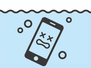 お水