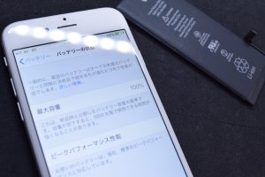 バッテリーの劣化は即日対応の当店へ【川越店】