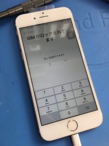SIMピンコードってなに？