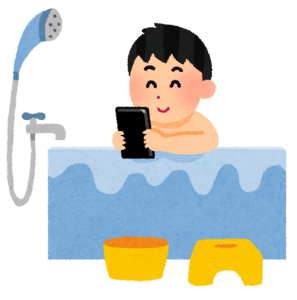 お水